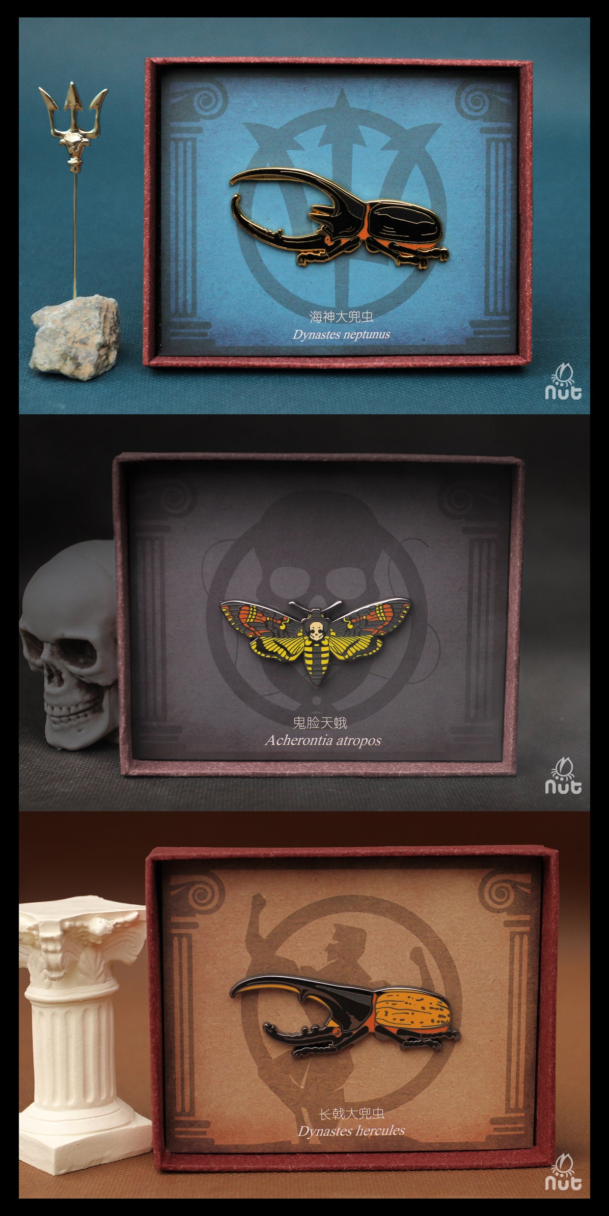 Insect Badge “The gods come down Ⅰ” Acherontia atropos