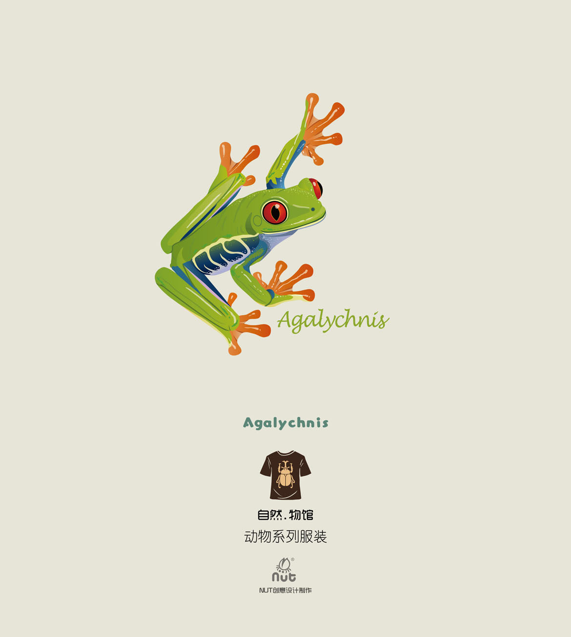 T-shirt Agalychnis