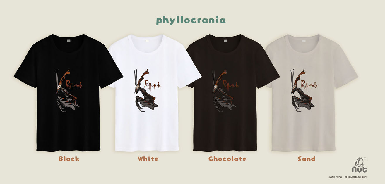 T-shirt Phyllocrania