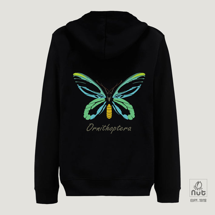 Zippered Hoodie Butterfly