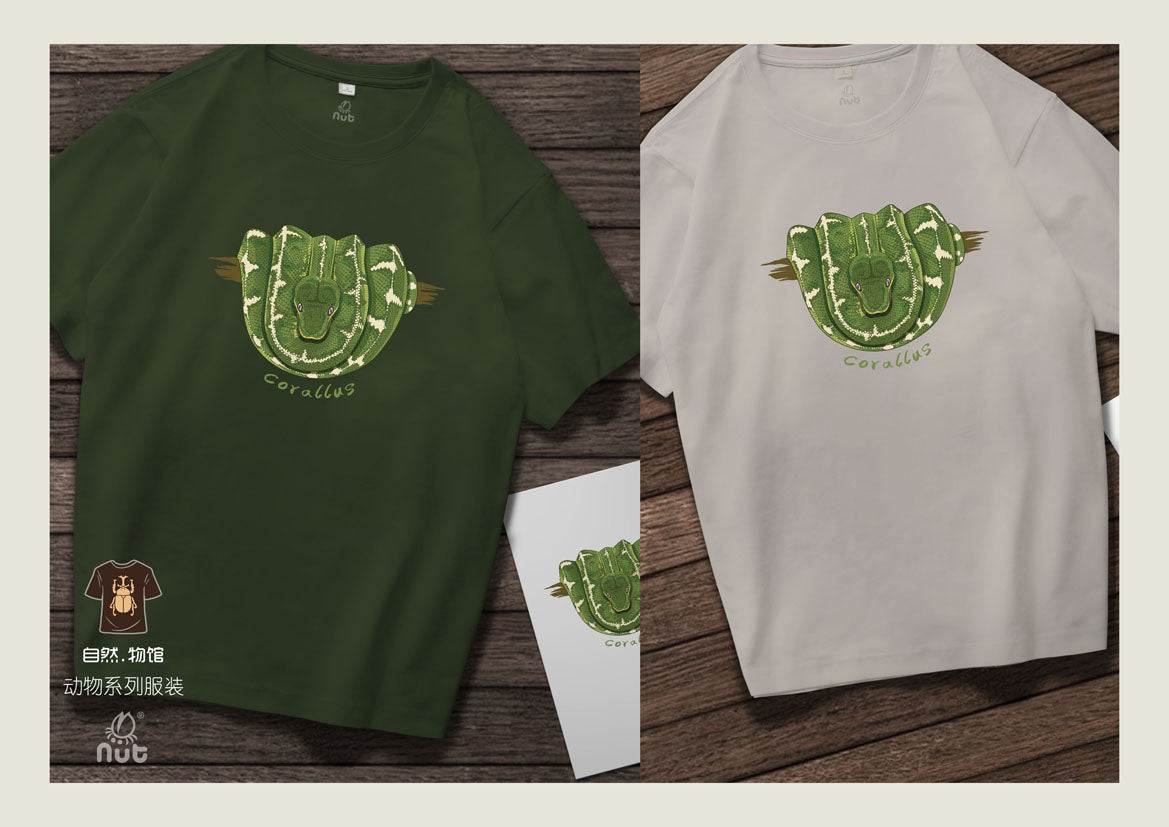 T-shirt Corallus batesii