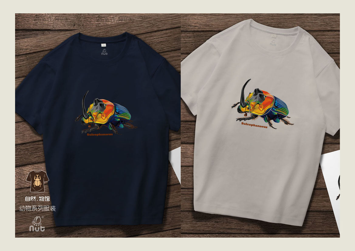 T-shirt Sulcophanaeus imperator