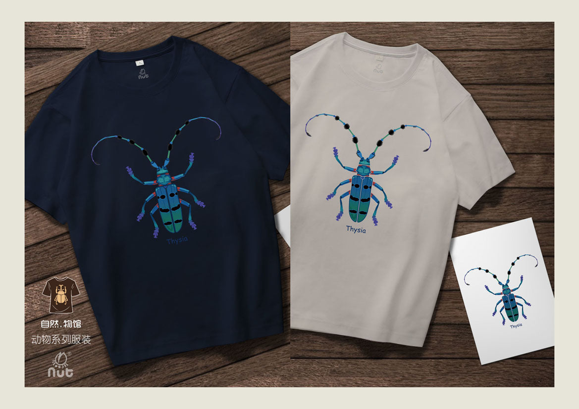 T-shirt Thysia wallichii