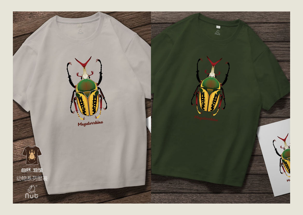 T-shirt Megalorrhina harrisi