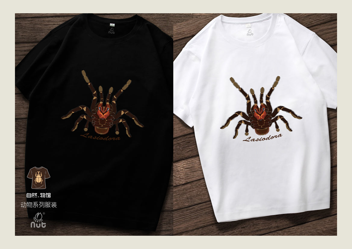 T-shirt Lasiodora parahybana