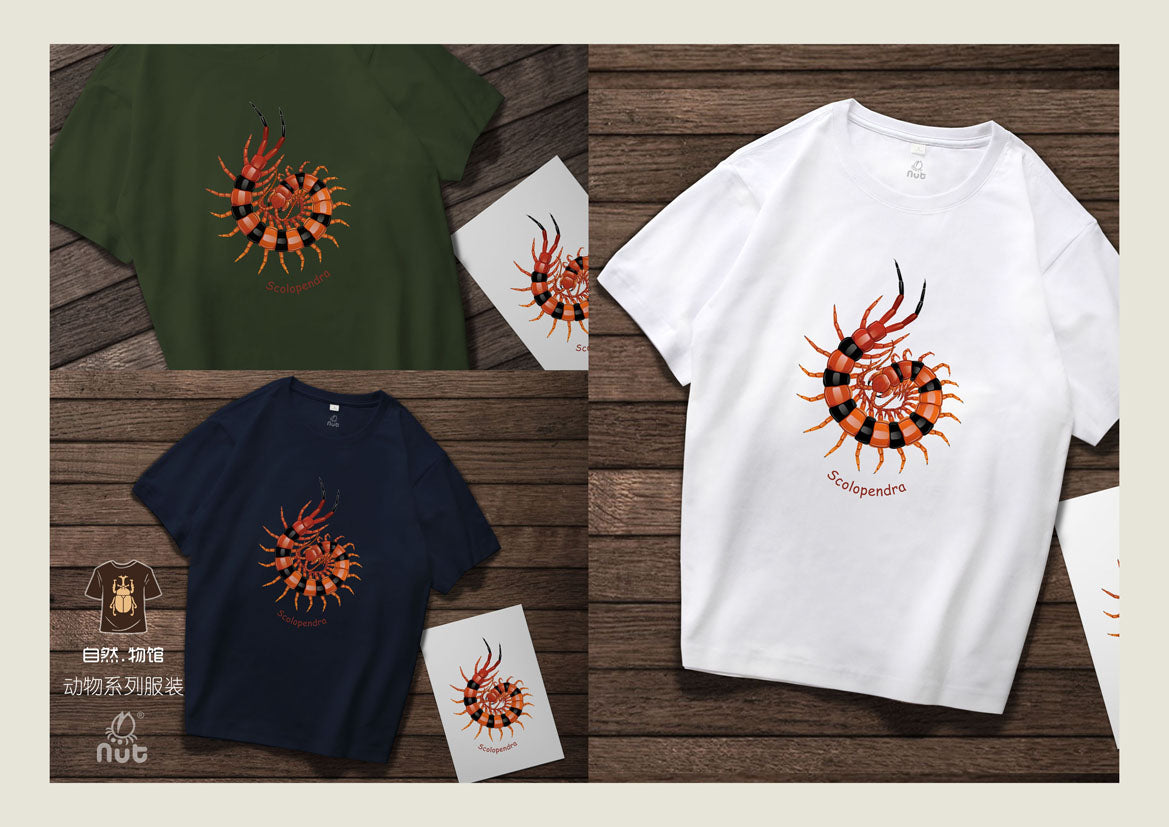 T-shirt scolopendra hardwickei