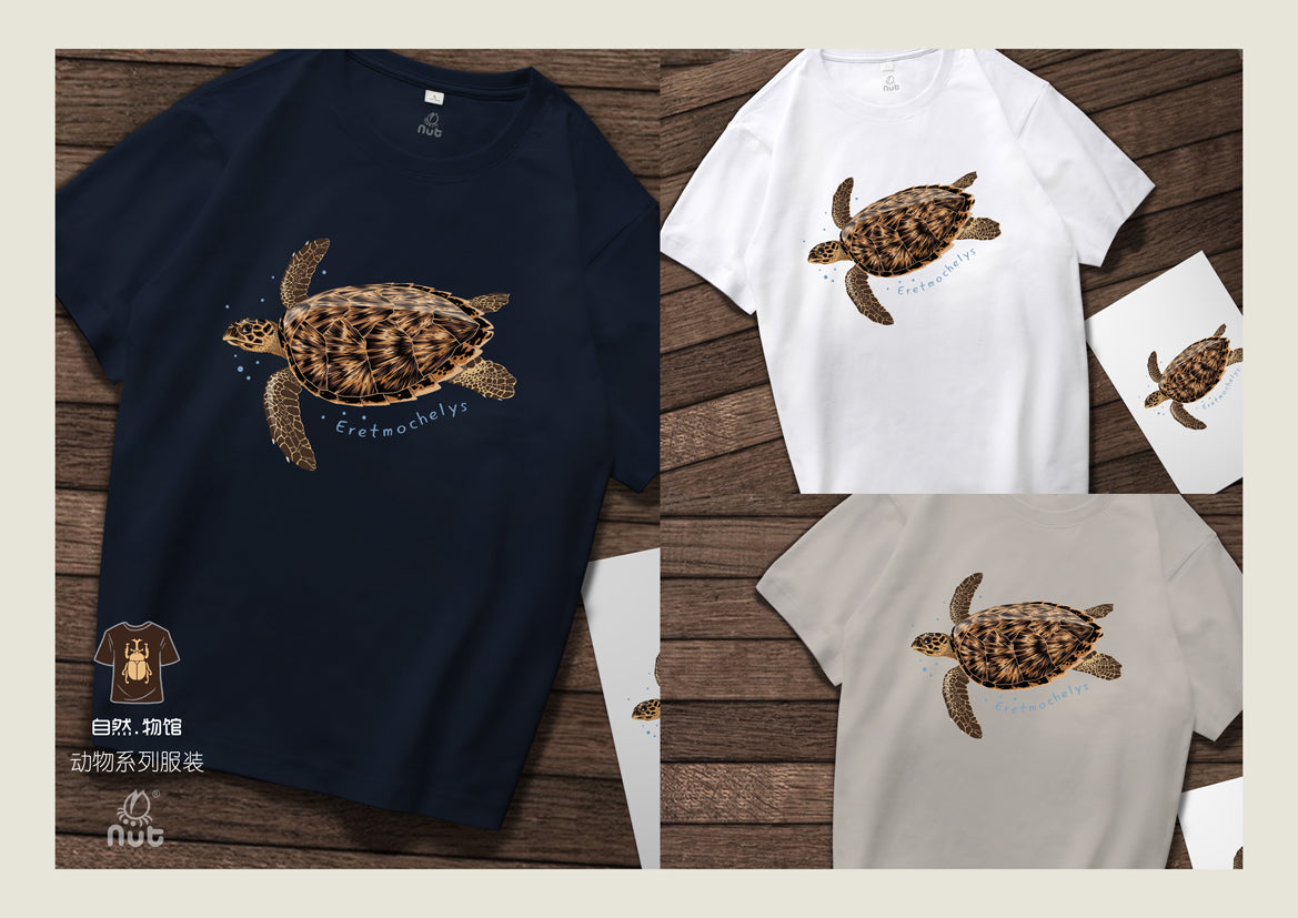 T-shirt Eretmochelys imbricata