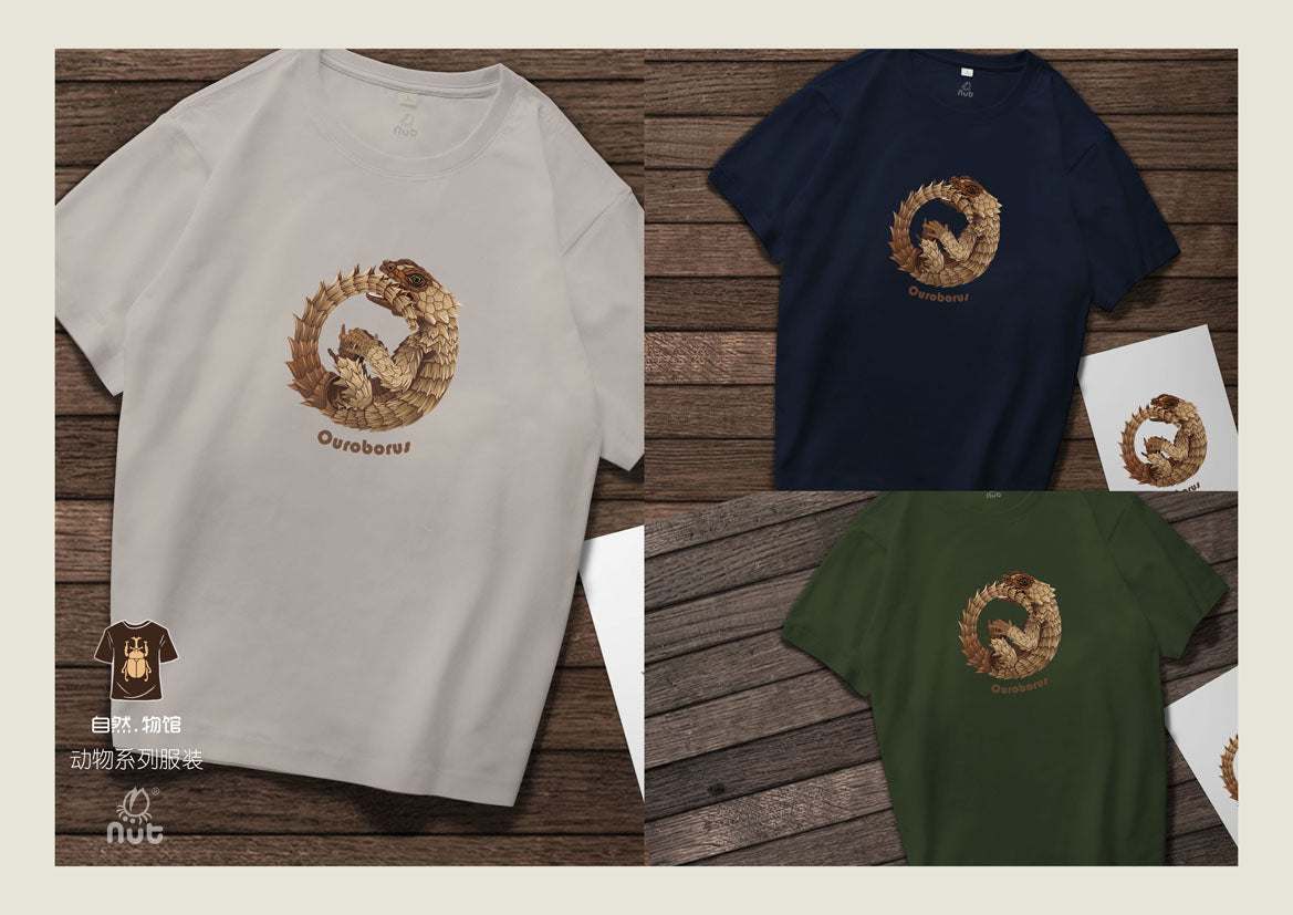 T-shirt Ouroborus cataphractus