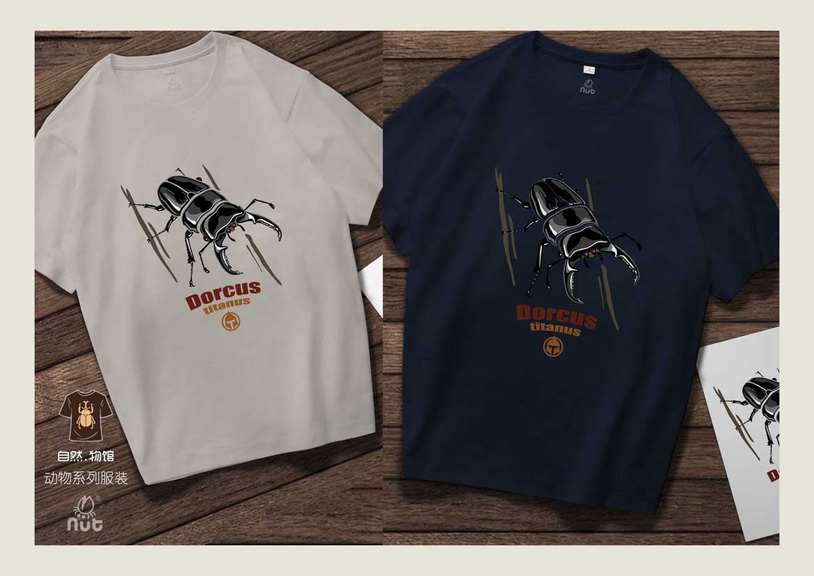 T-shirt Dorcus Titanus