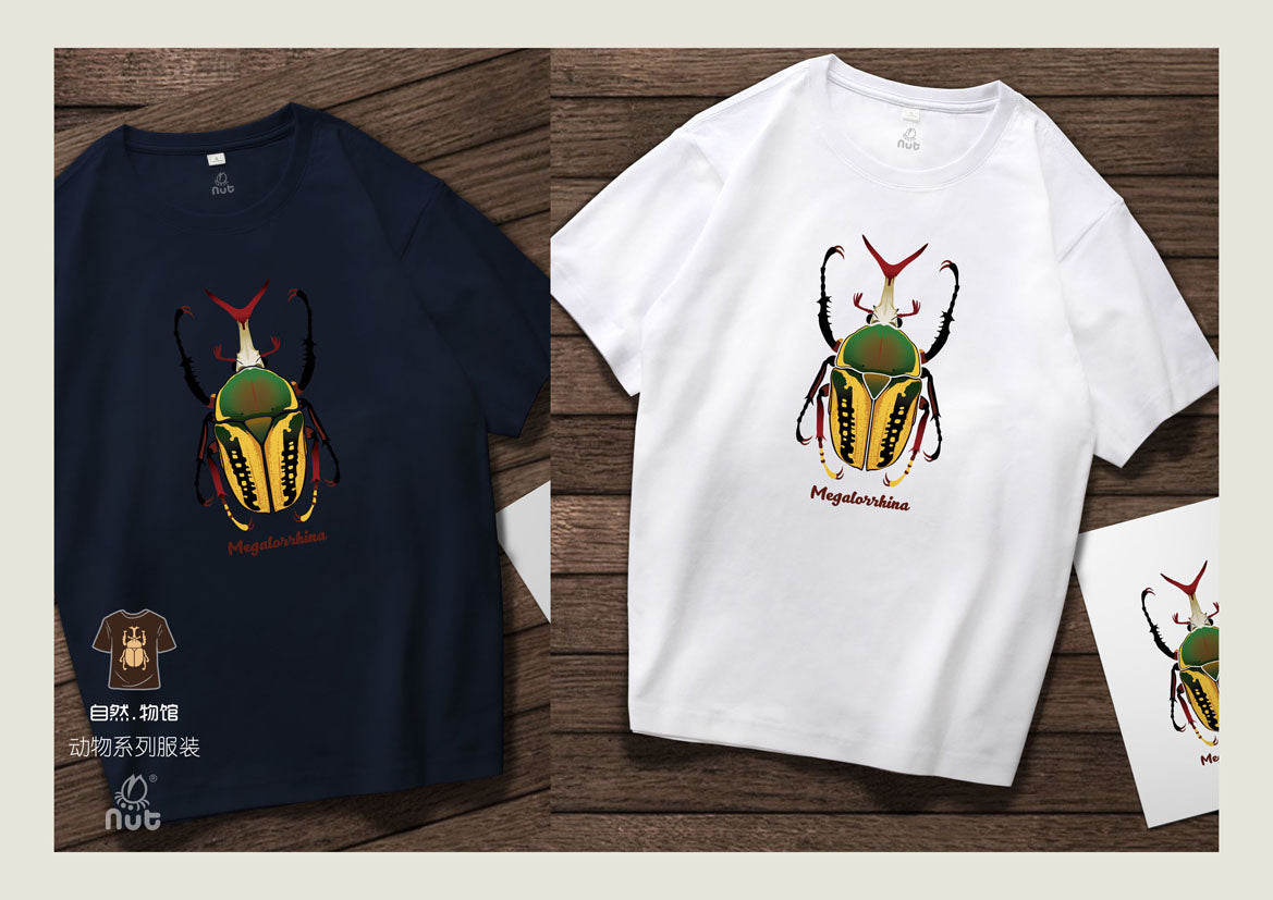 T-shirt Megalorrhina harrisi