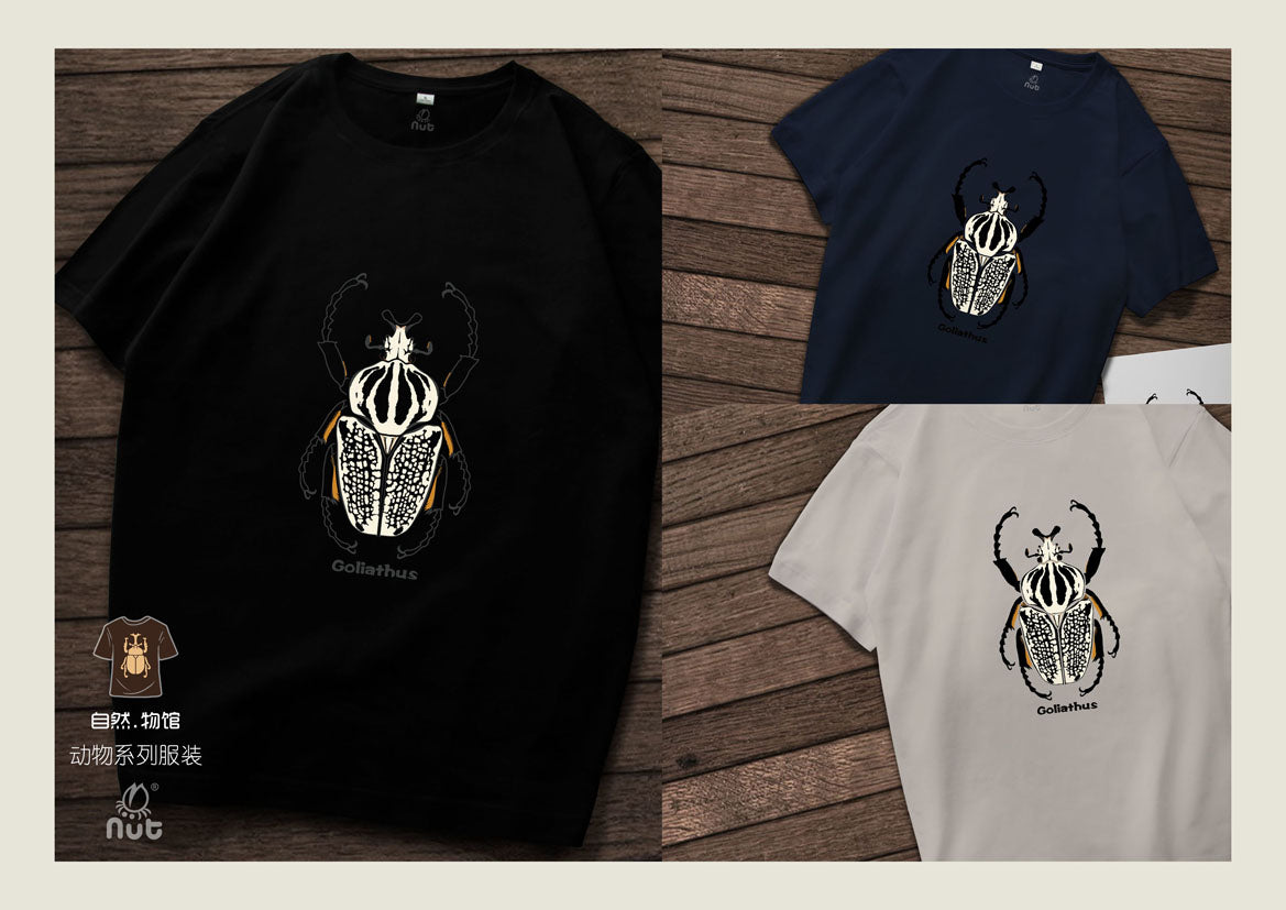 T-shirt Goliathus orientalis