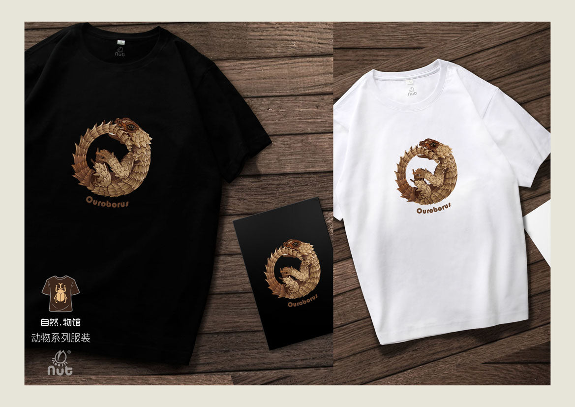 T-shirt Ouroborus cataphractus