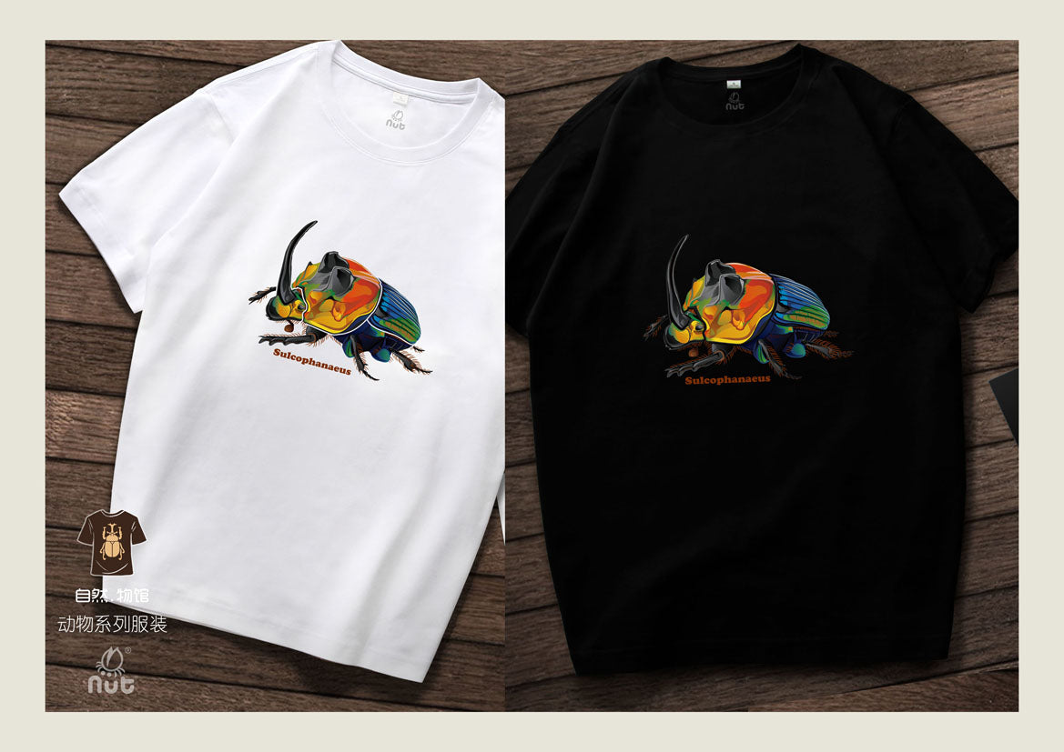 T-shirt Sulcophanaeus imperator