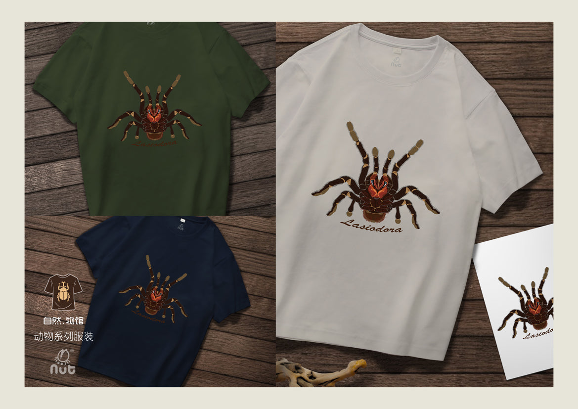 T-shirt Lasiodora parahybana