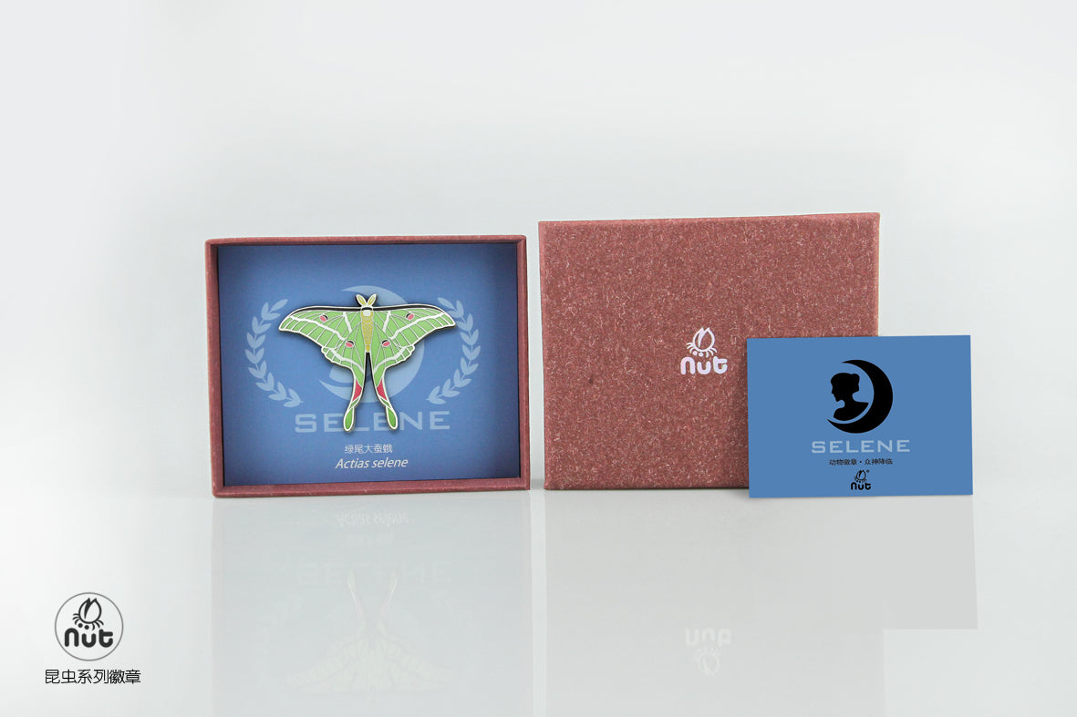 Insect Badge “The gods come down Ⅱ” Actias selene