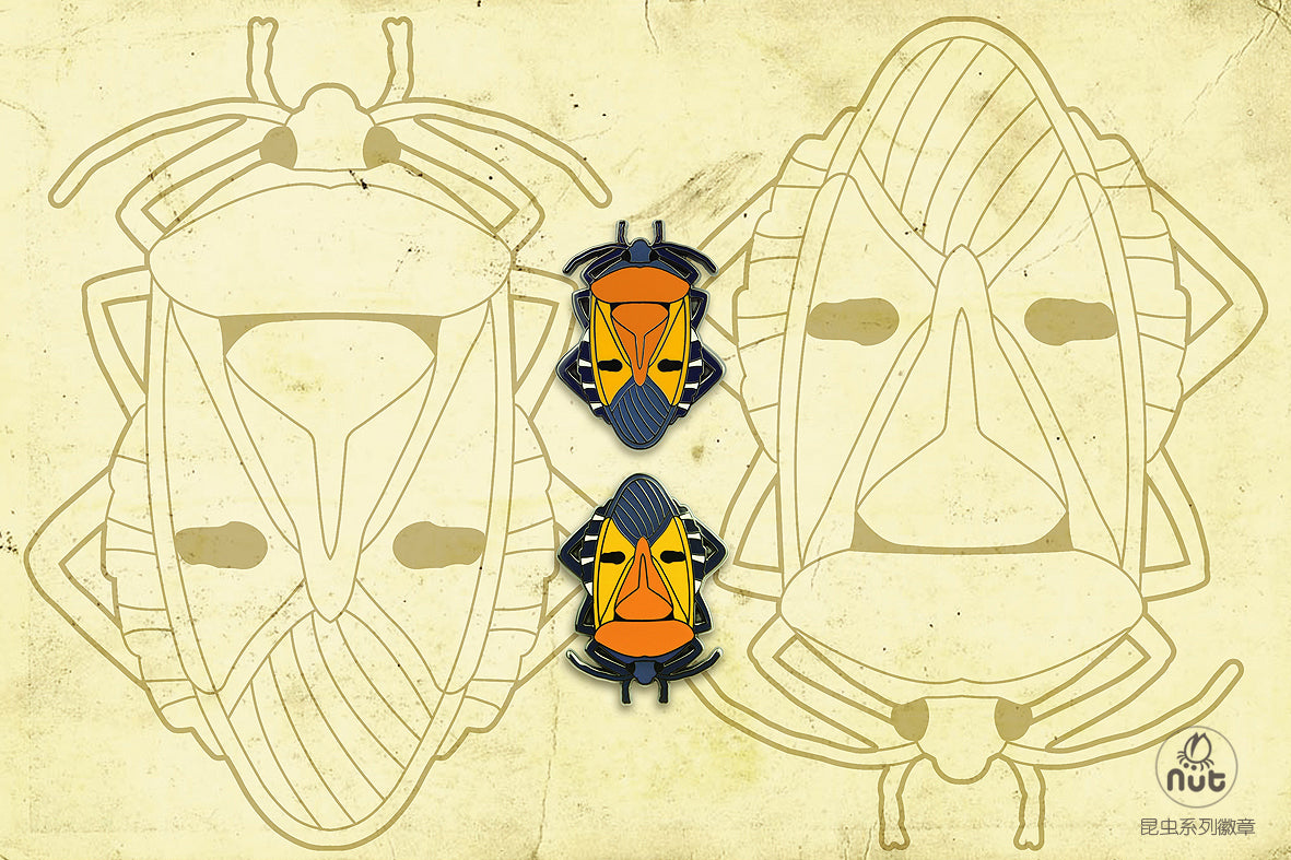 Insect Badge Catacanthus incarnates “Face bug”