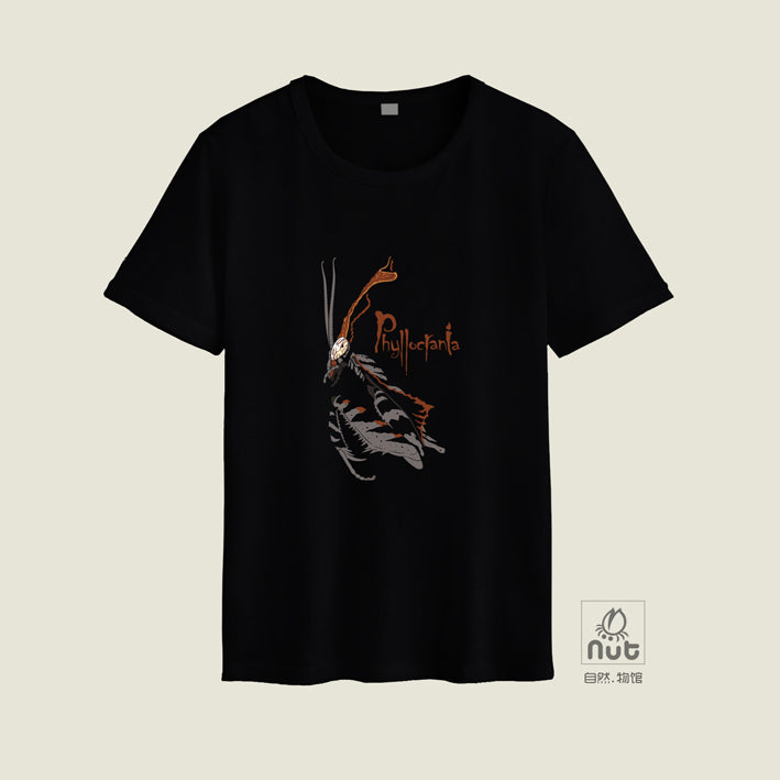 T-shirt Phyllocrania
