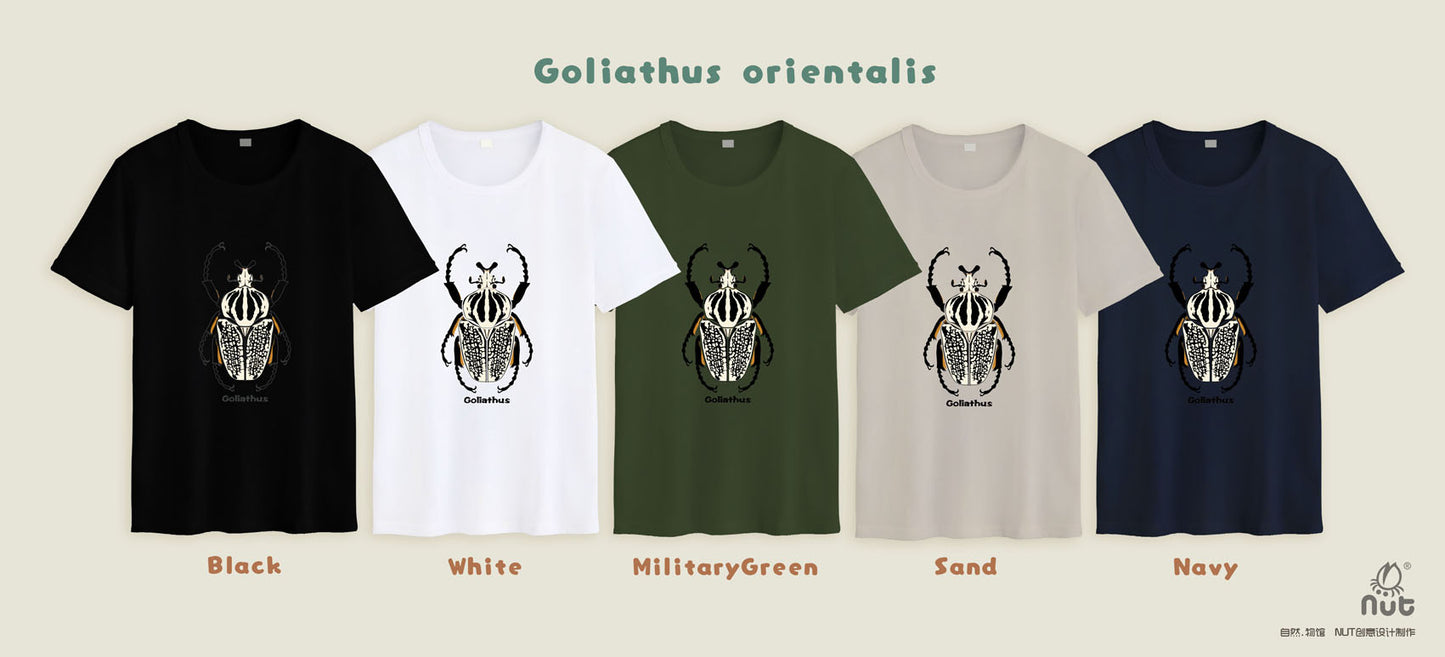 T-shirt Goliathus orientalis