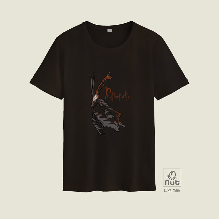 T-shirt Phyllocrania