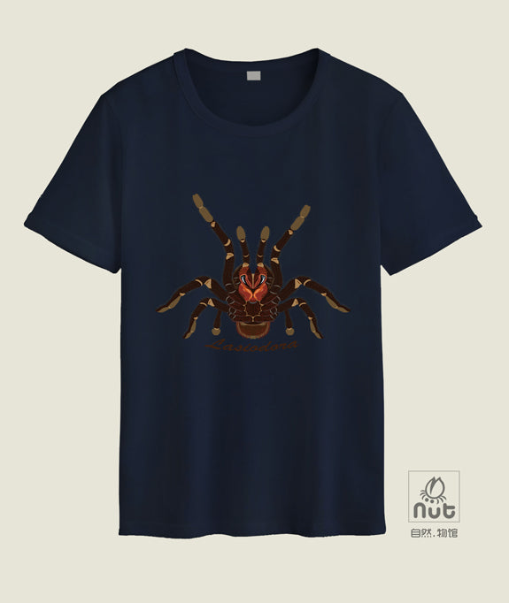 T-shirt Lasiodora parahybana