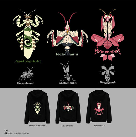 Zippered Hoodie Mantodea