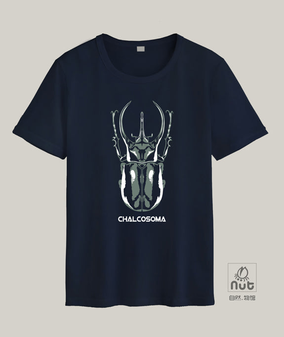 T-shirt Chalcosoma