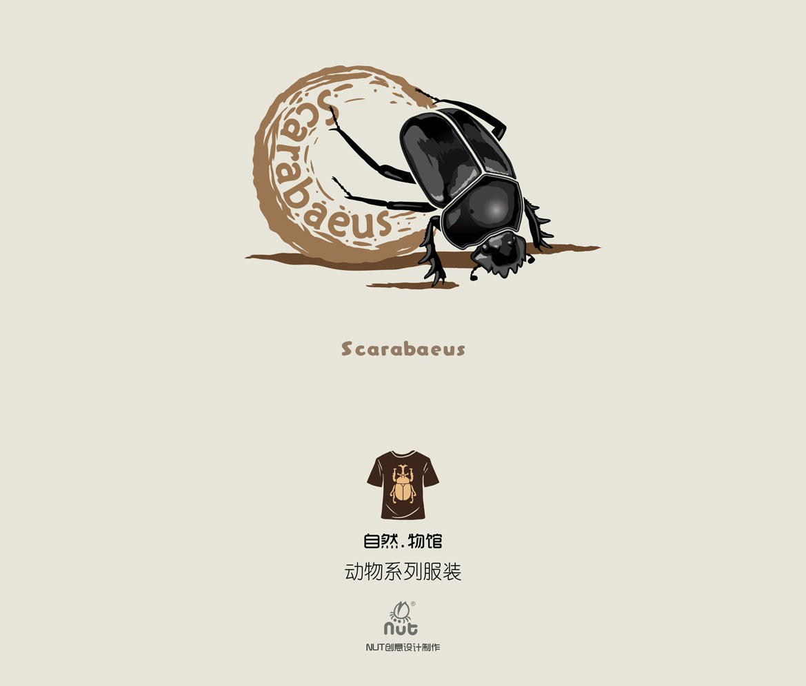 T-shirt Scarabaeus
