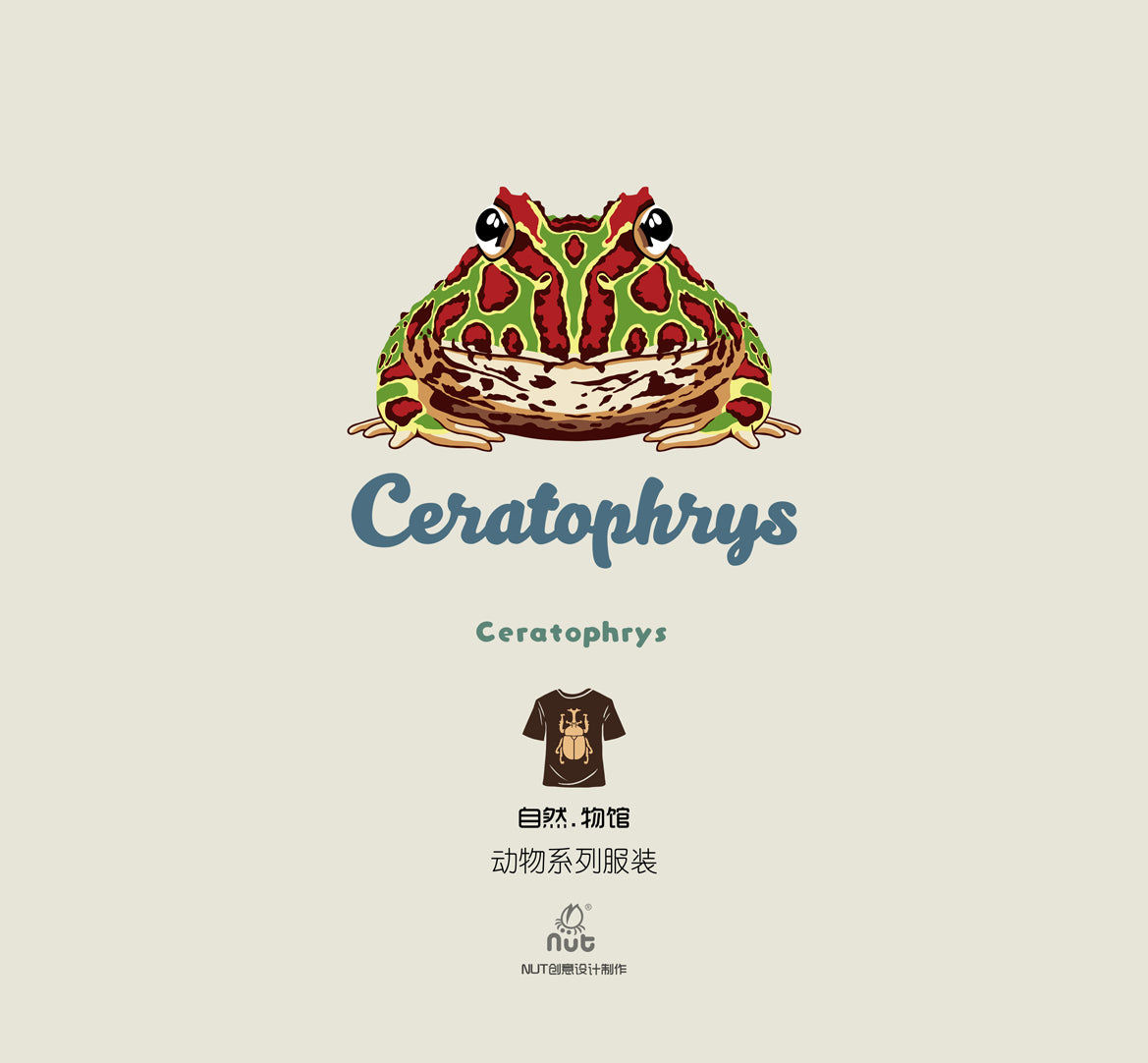 T-shirt Ceratophrys