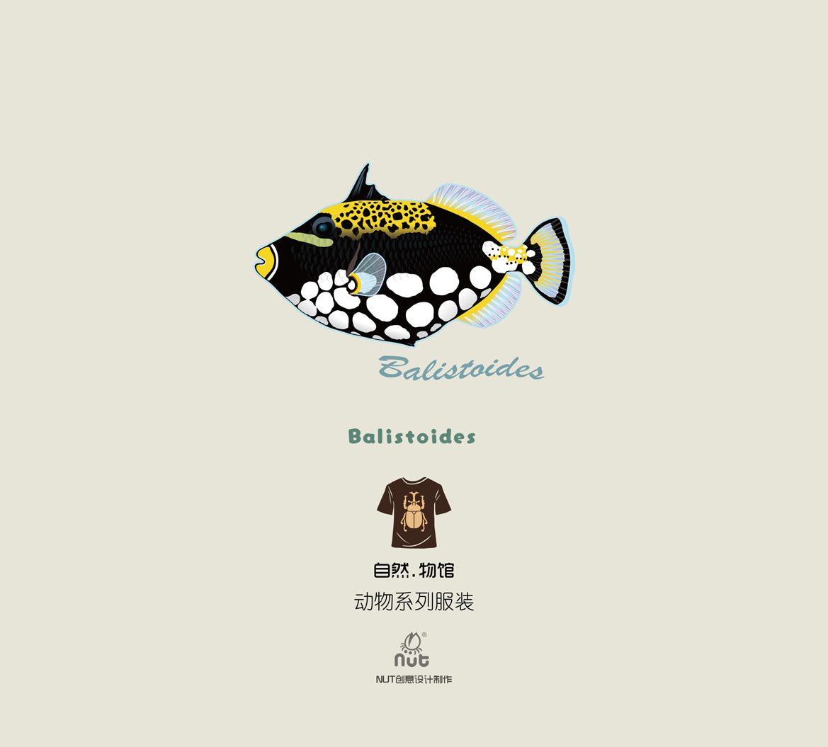 T-shirt Balistoides
