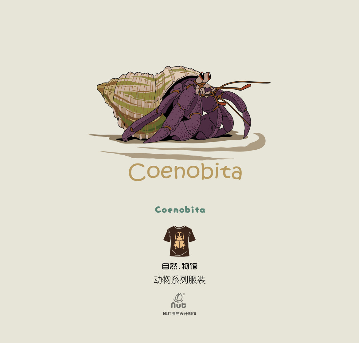 T-shirt Coenobita