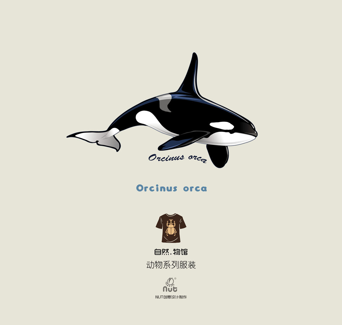 T-shirt Orcinus orca