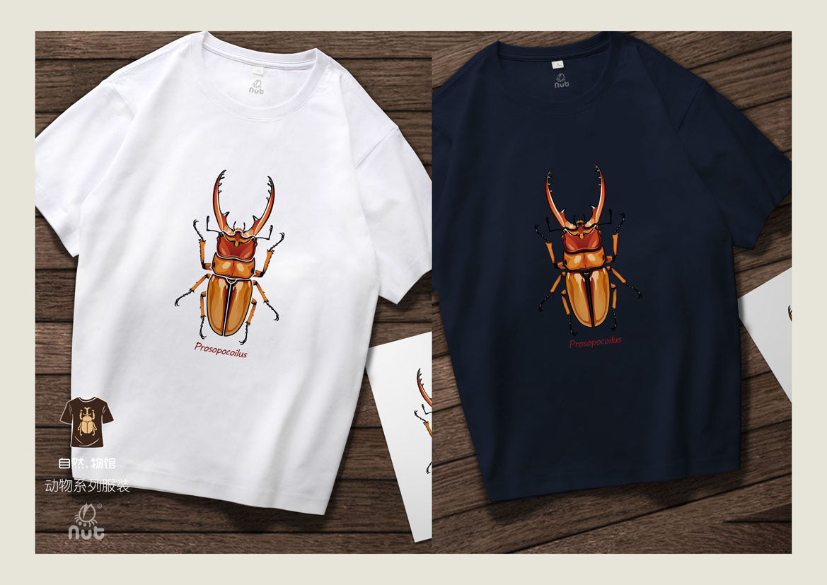 T-shirt Prosopocoilus astacoides