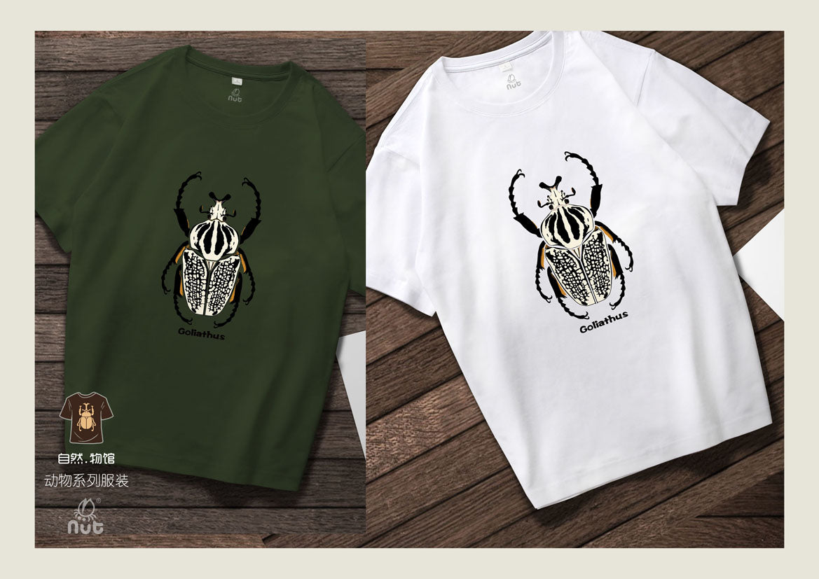 T-shirt Goliathus orientalis
