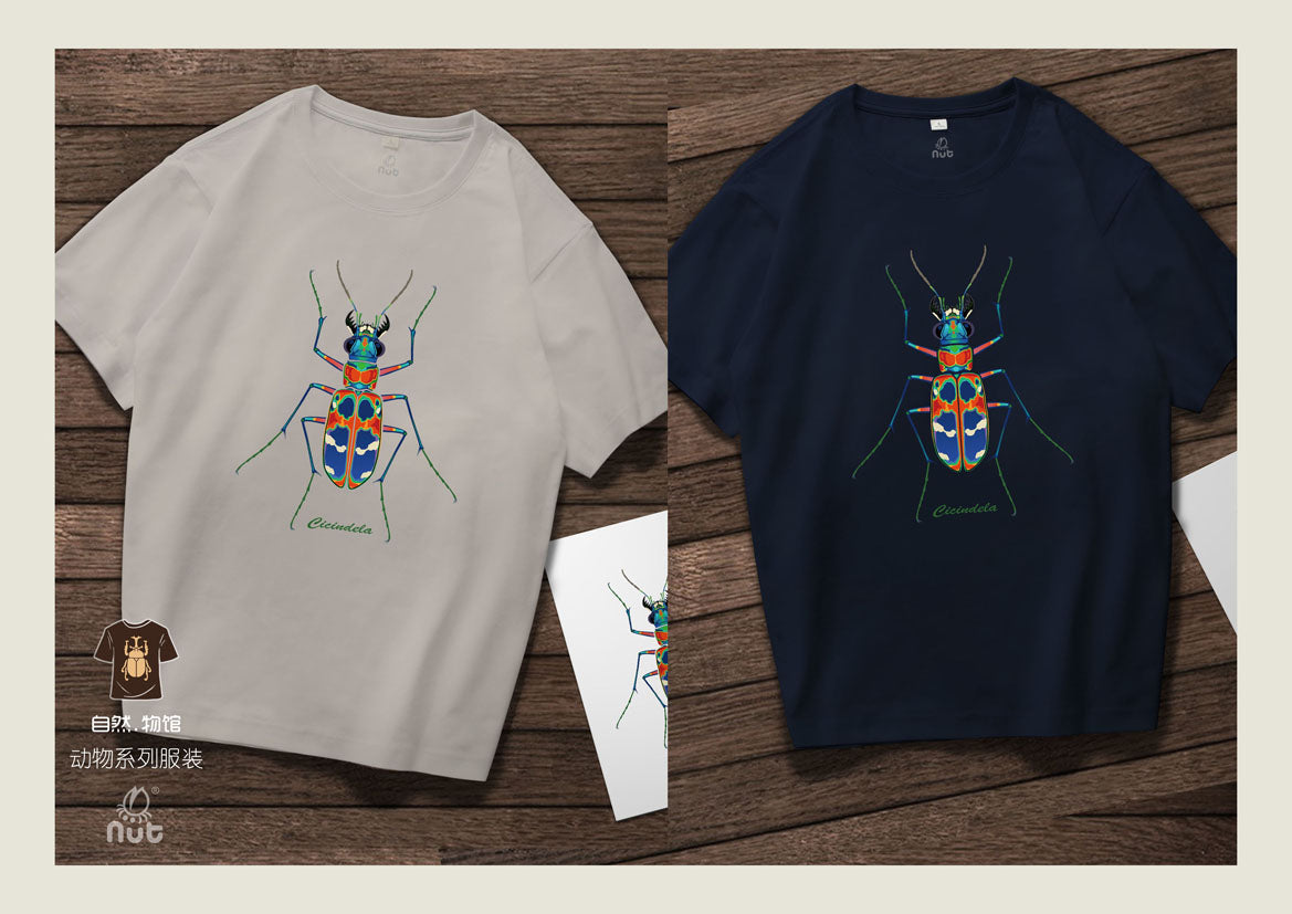 T-shirt Cicindela chinenesis