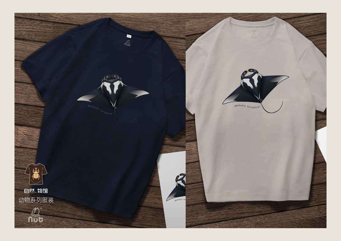 T-shirt Mobulid  birostris