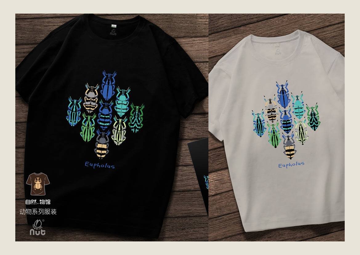 T-shirt Eupholus