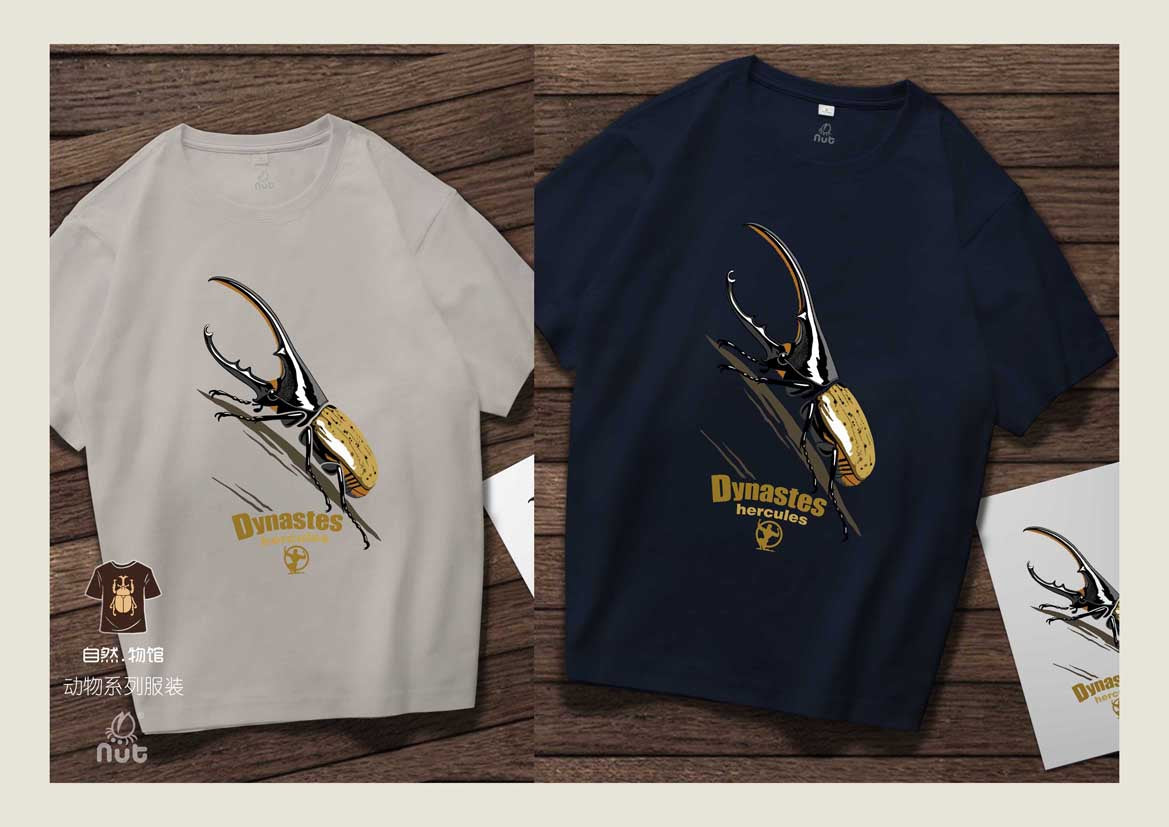 T-shirt Dynastes hercules