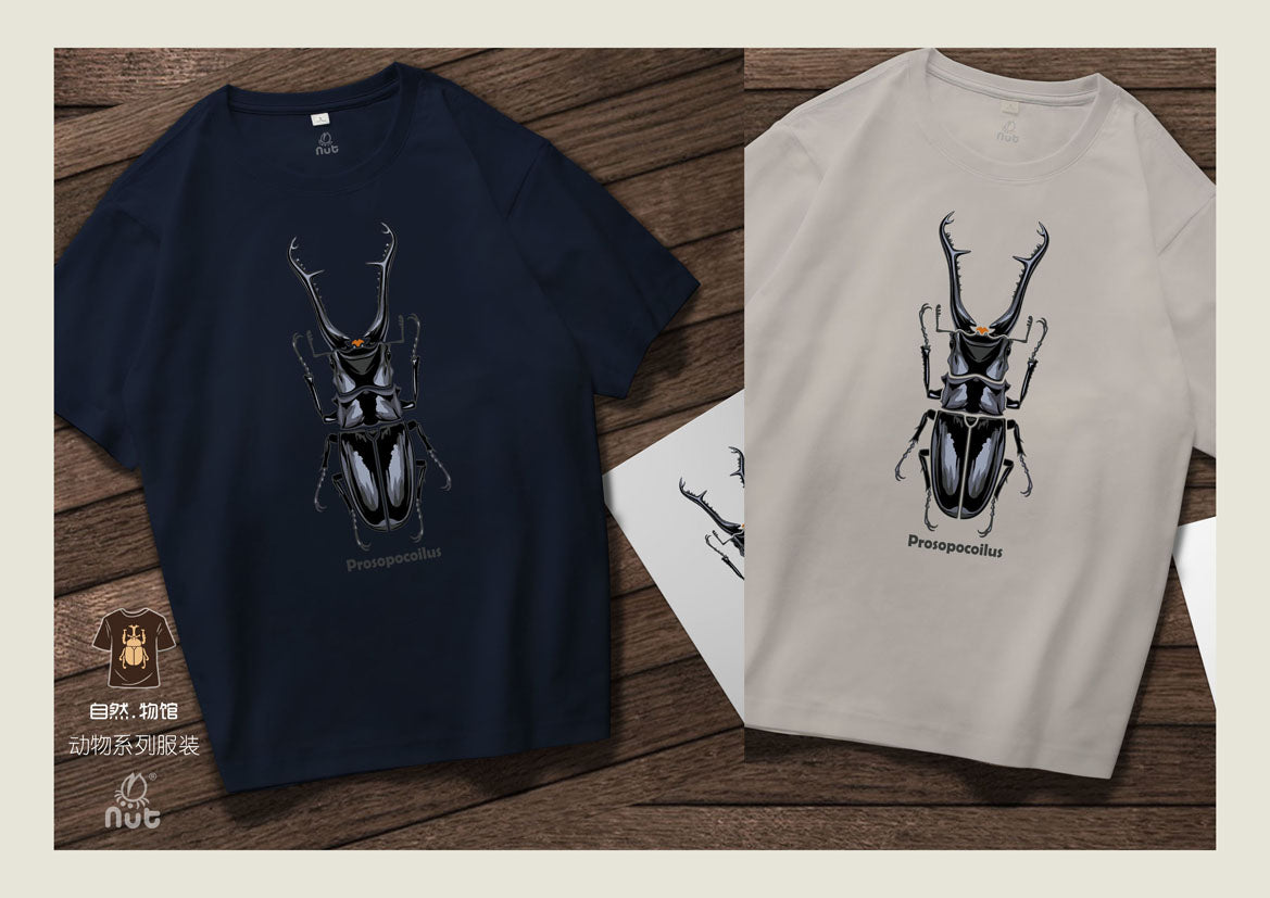 T-shirt Prosopocoilus giraffa