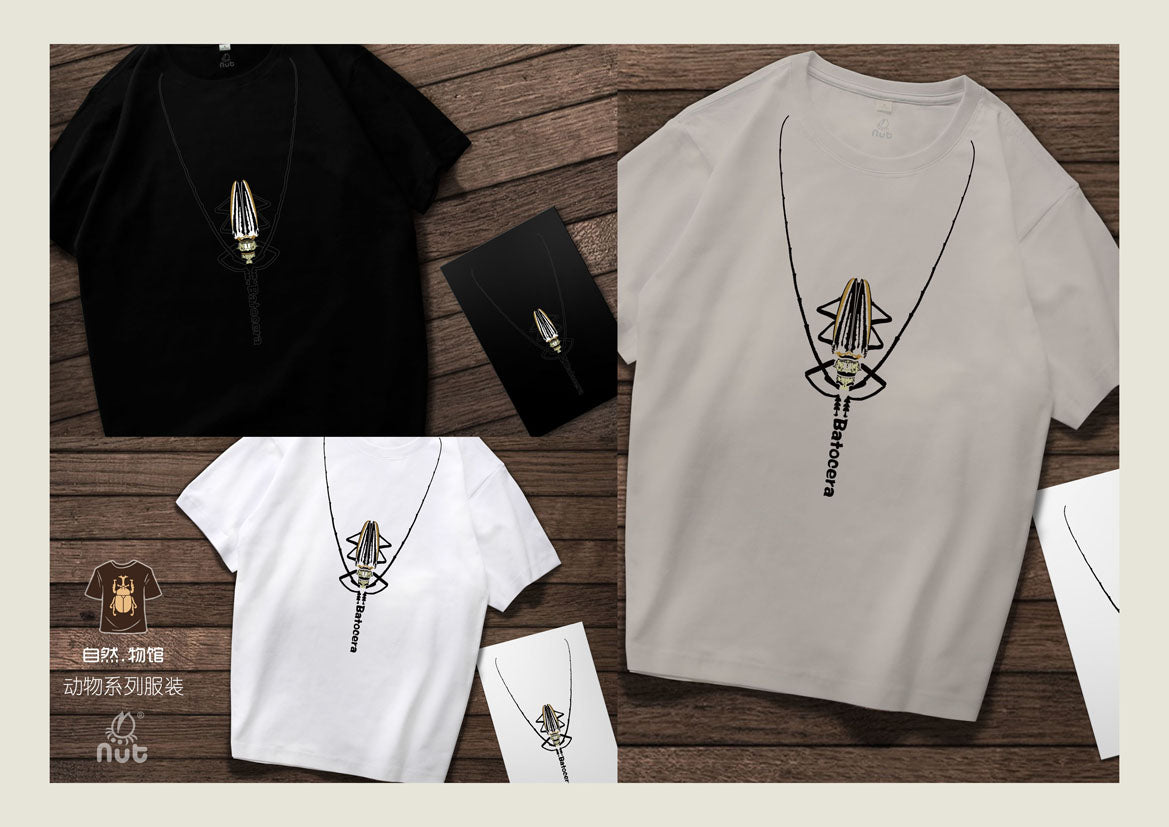 T-shirt Batocera