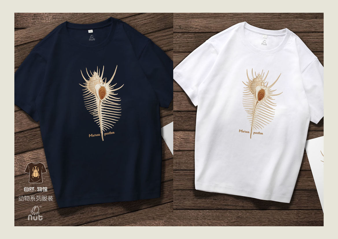 T-shirt Murex pecten