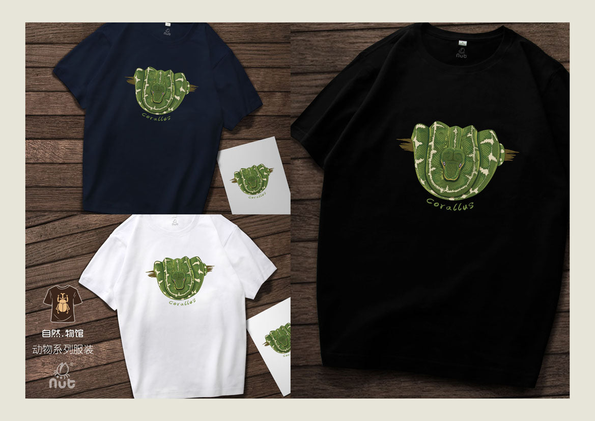 T-shirt Corallus batesii