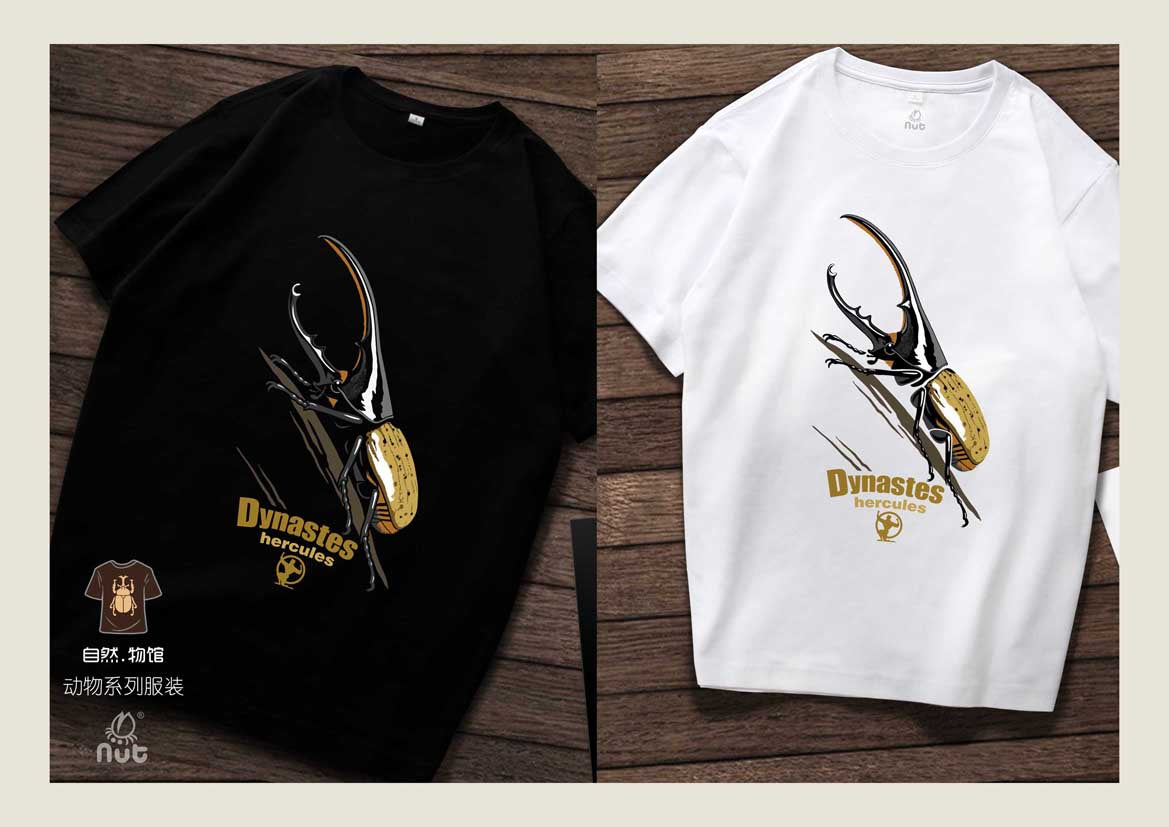 T-shirt Dynastes hercules