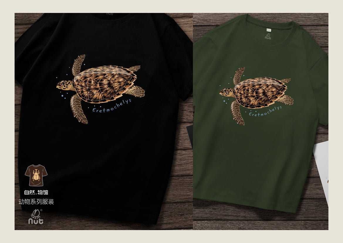 T-shirt Eretmochelys imbricata