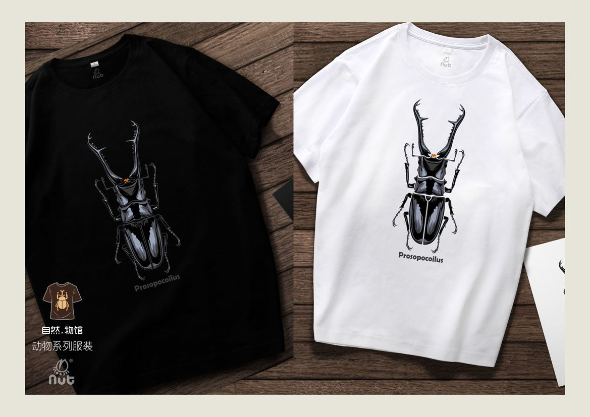 T-shirt Prosopocoilus giraffa