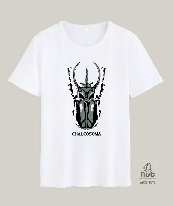 T-shirt Chalcosoma