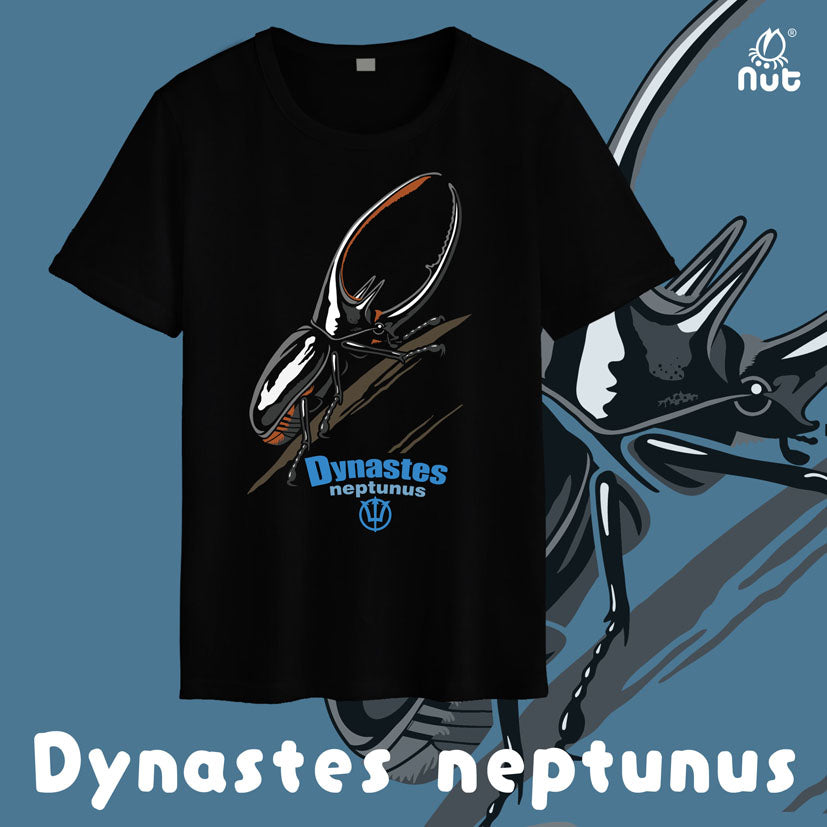 T-shirt Dynastes neptunus