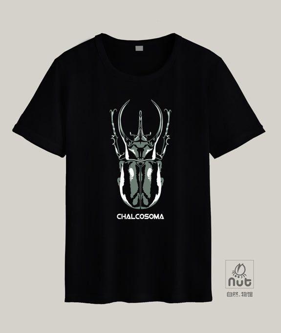 T-shirt Chalcosoma