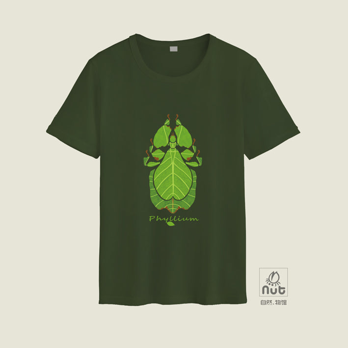 T-shirt Phyllium
