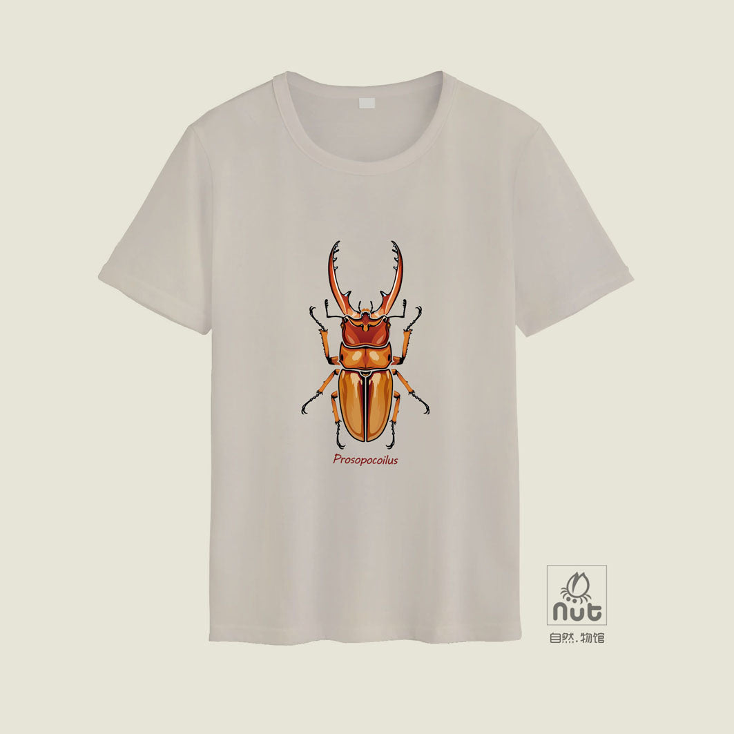 T-shirt Prosopocoilus astacoides