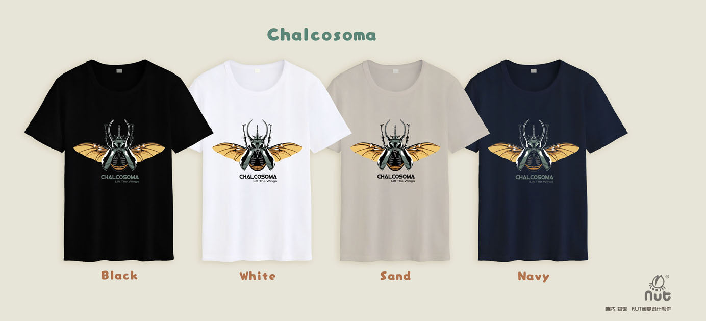 T-shirt Chalcosoma